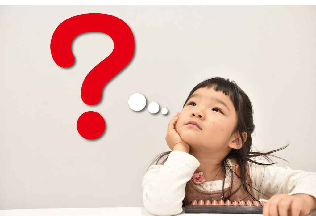 What Is Abacus All About?